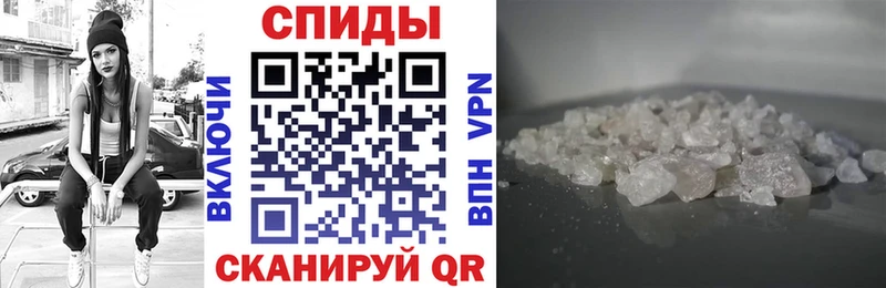 Amphetamine VHQ  продажа наркотиков  ОМГ ОМГ как войти  Нижнеудинск 