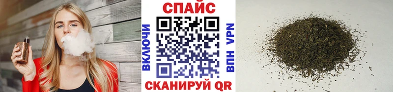 БУТИРАТ GHB  Нижнеудинск 
