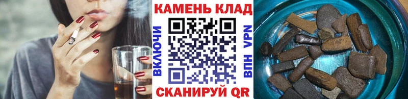 ГАШИШ AMNESIA HAZE Нижнеудинск