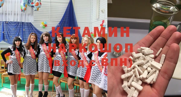 PSILOCYBIN Армянск