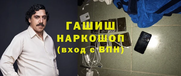 a pvp Аркадак