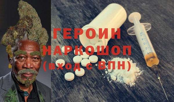 PSILOCYBIN Армянск