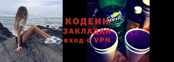 PSILOCYBIN Армянск