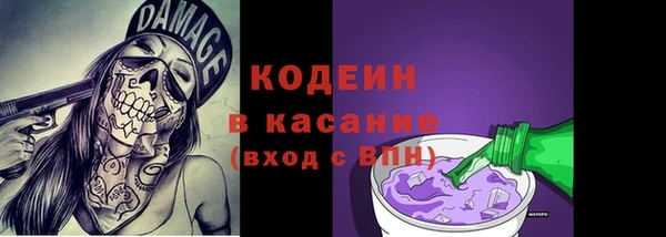 PSILOCYBIN Армянск