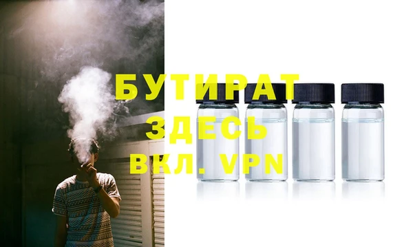 PSILOCYBIN Армянск