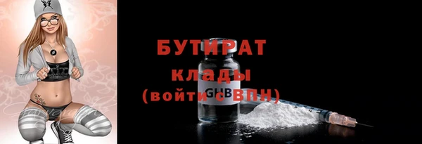 PSILOCYBIN Армянск