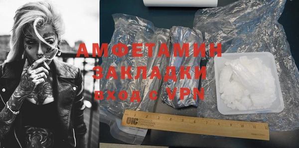 a pvp Аркадак