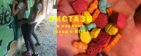 PSILOCYBIN Армянск