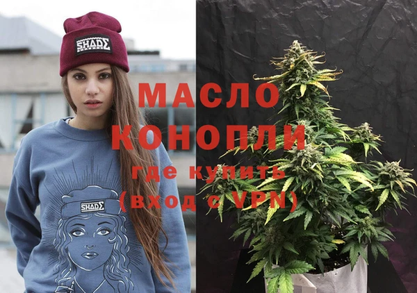 PSILOCYBIN Армянск