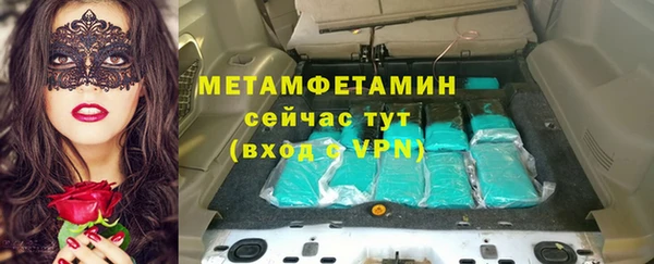 a pvp Аркадак