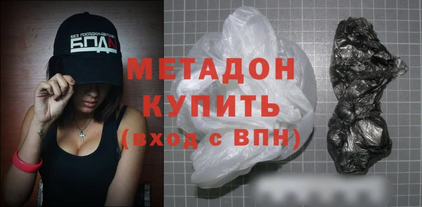 a pvp Аркадак