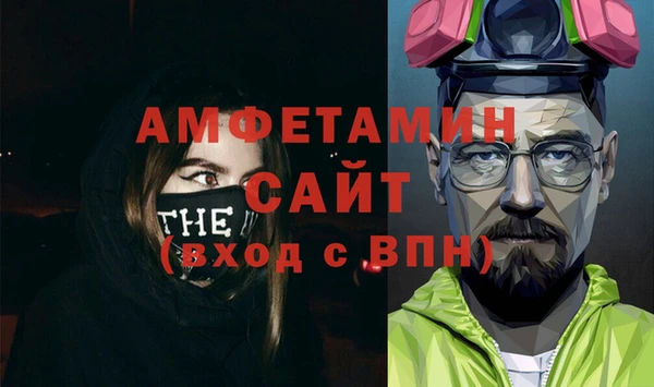 a pvp Аркадак